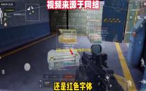 《异人之下》全角色介绍